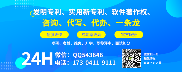 2025考研管综答案：写作第56题答案参考12月21日第一天考研答案发布